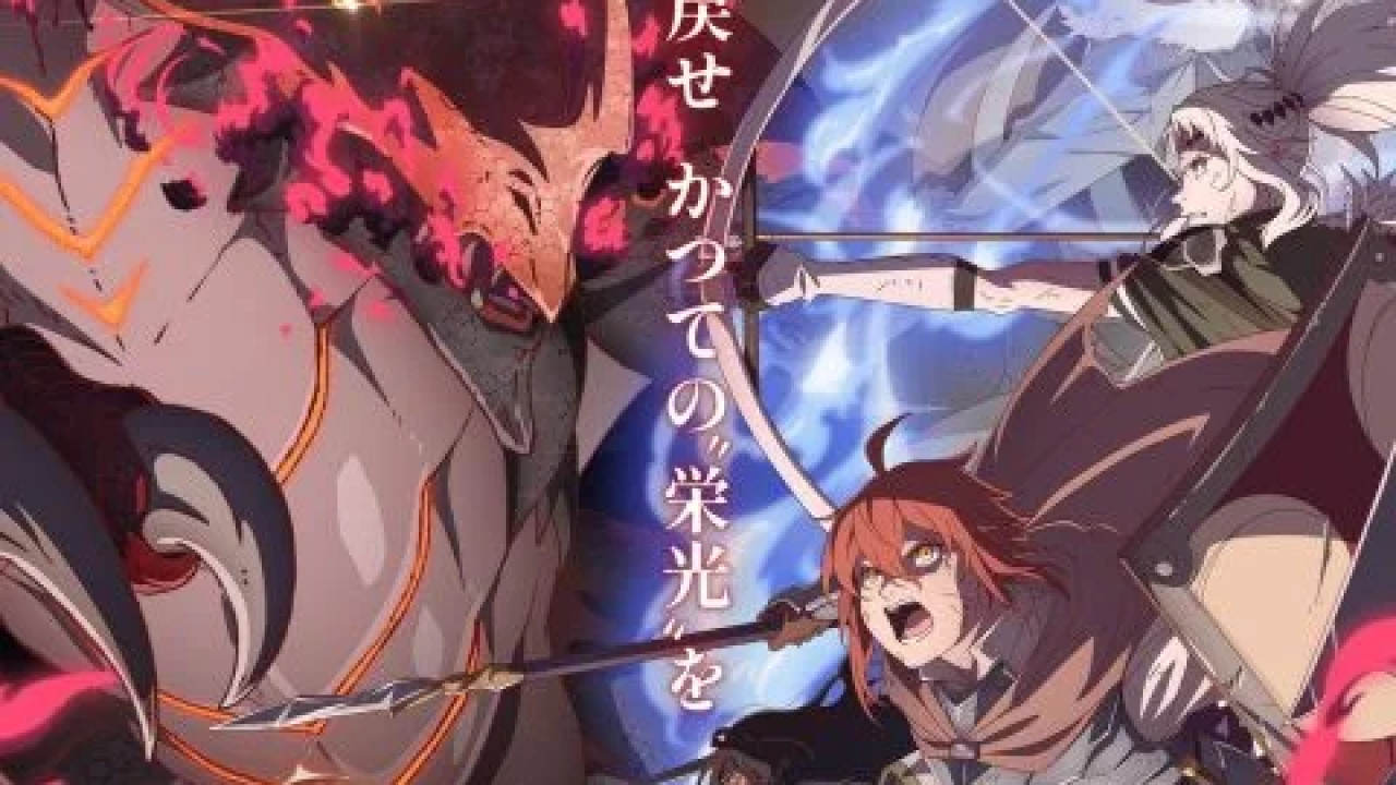 انمي Saihate no Paladin