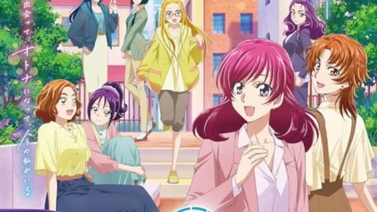 انمي Kibou no Chikara: Otona Precure '23 الموسم الاول الحلقة 3