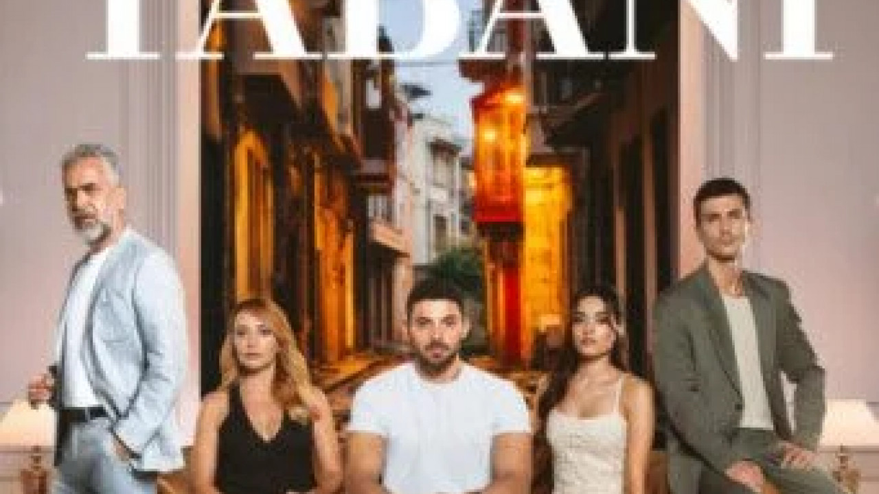 المتوحش الحلقة 3