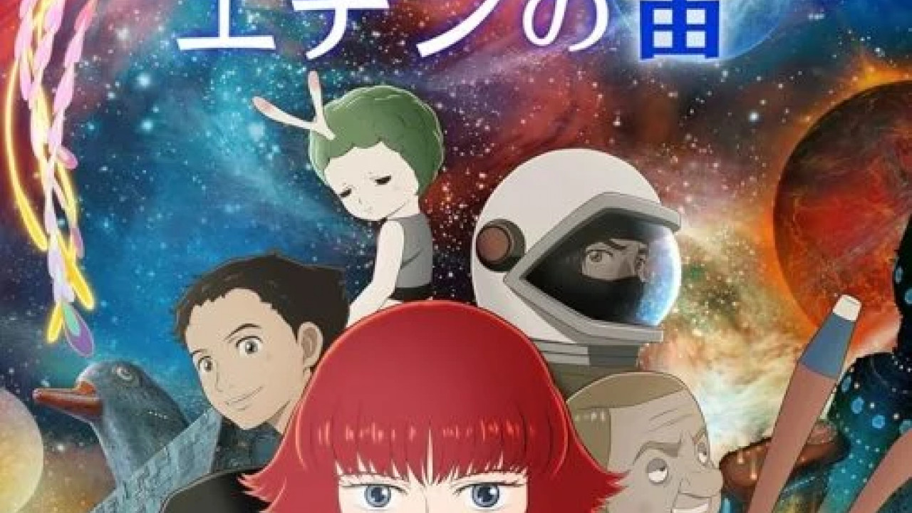 انمي Phoenix: Eden17 الموسم الاول الحلقة 3