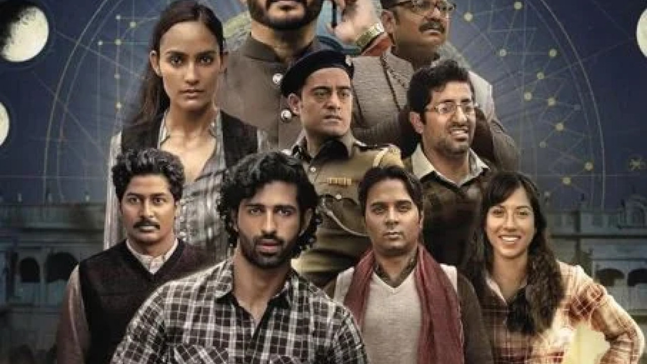 Choona الموسم الاول الحلقة 7