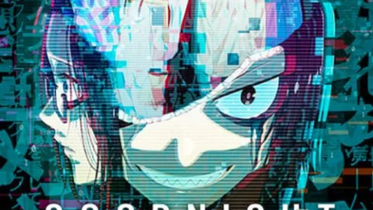 انمي GOOD NIGHT WORLD الموسم الاول الحلقة 7