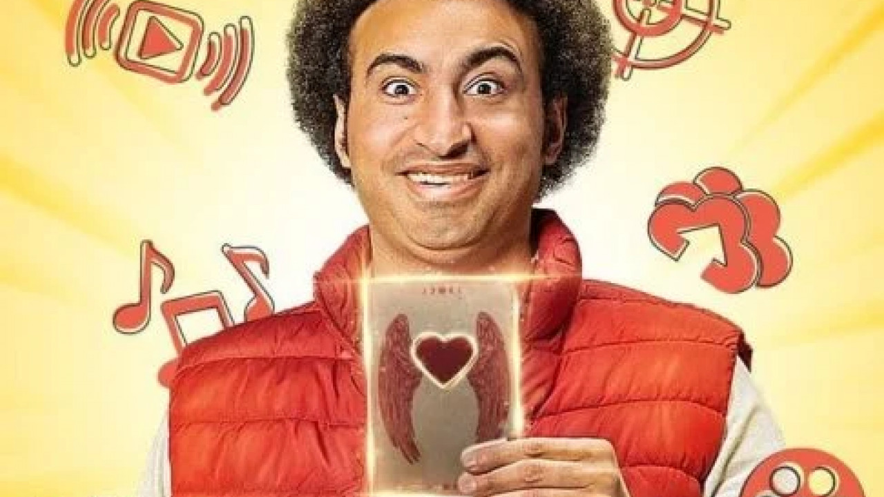 نصي التاني الحلقة 9