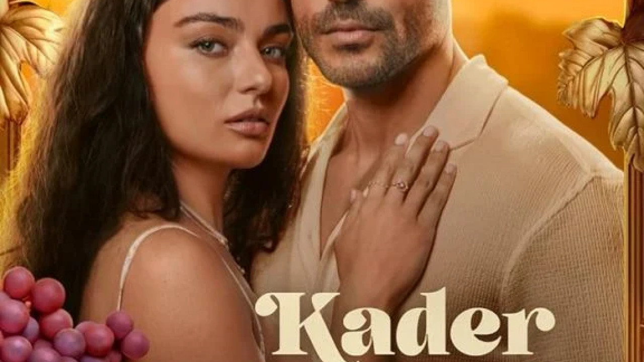 روابط القدر الحلقة 2