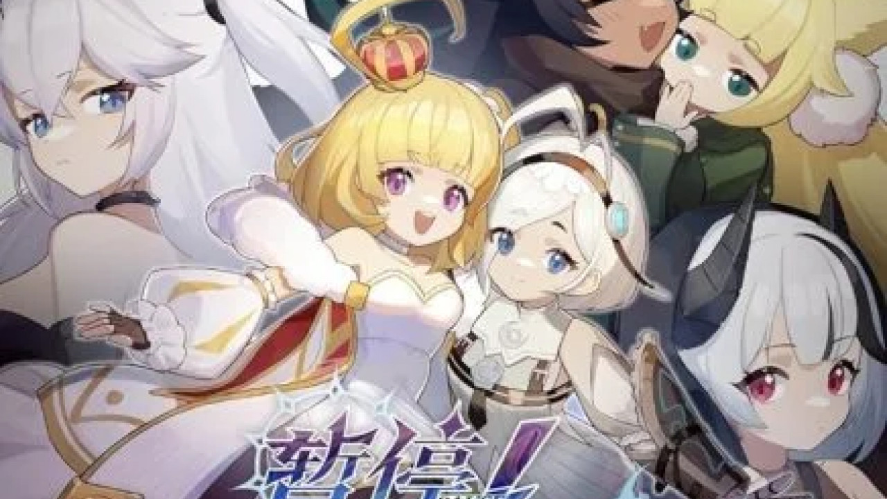 انمي Zanting! Rang Wo Cha Gonglue الموسم الاول الحلقة 2