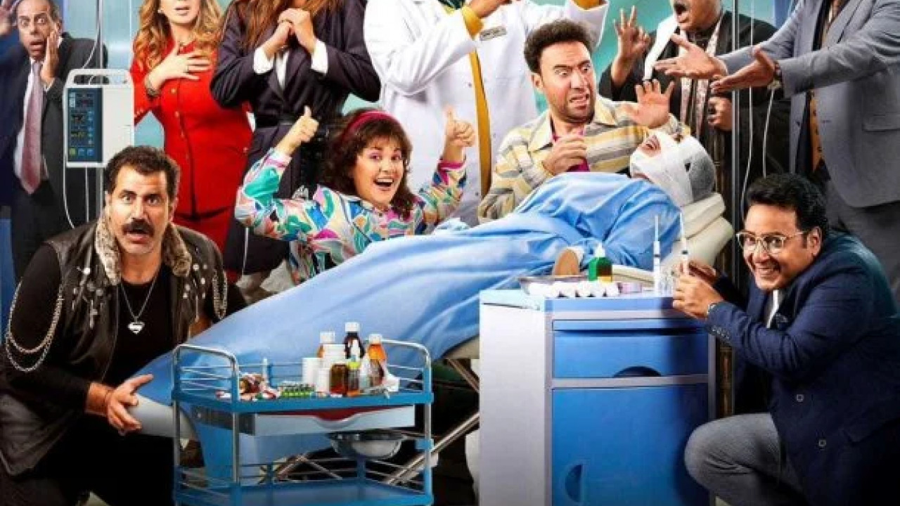 نبيل الجميل اخصائي تجميل ( 2022 )