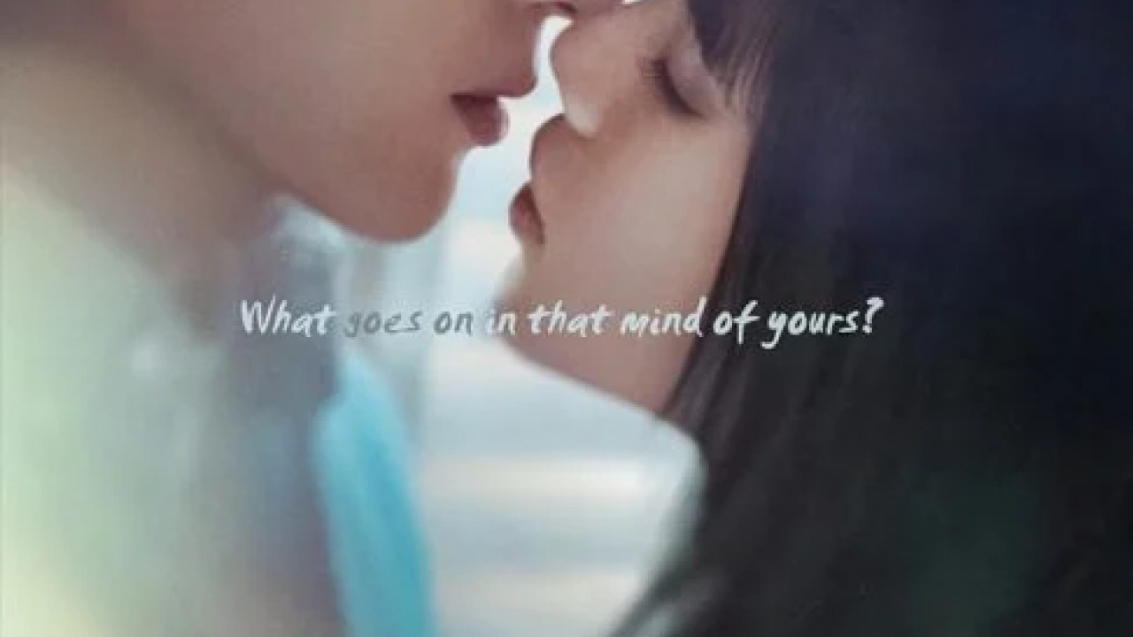 Doona! الموسم الاول الحلقة 1