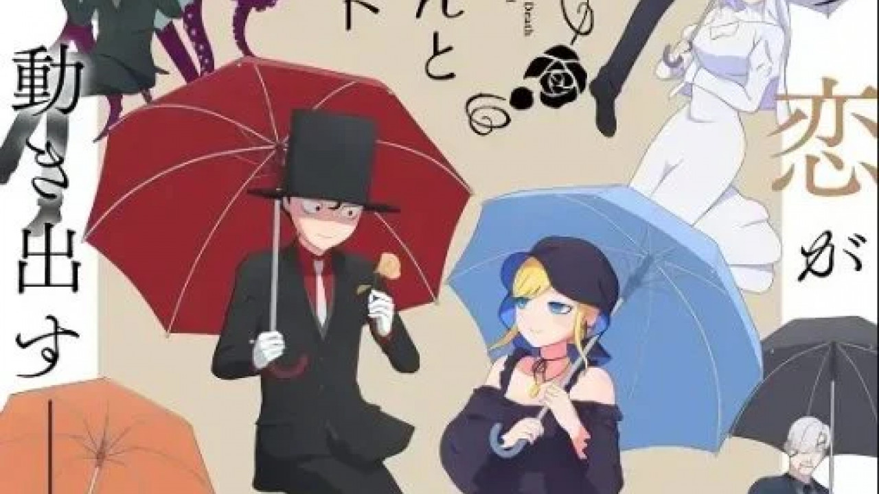 انمي Shinigami Bocchan to Kuro Maid