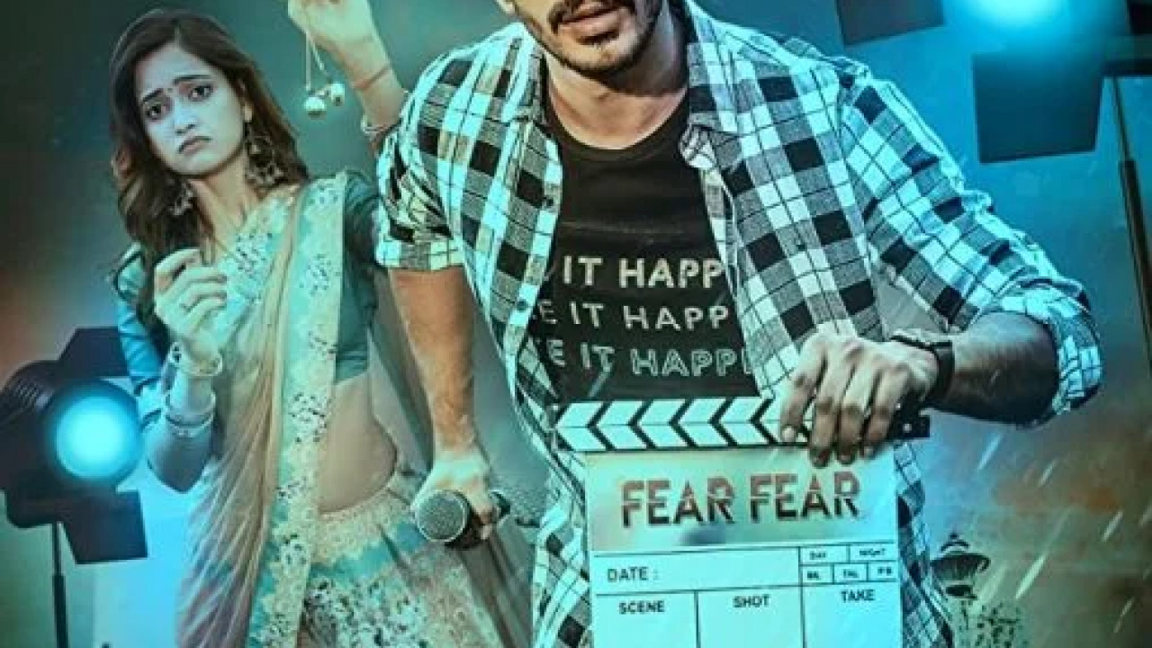 Veyi Subhamulu Kalugu Neeku ( 2022 )