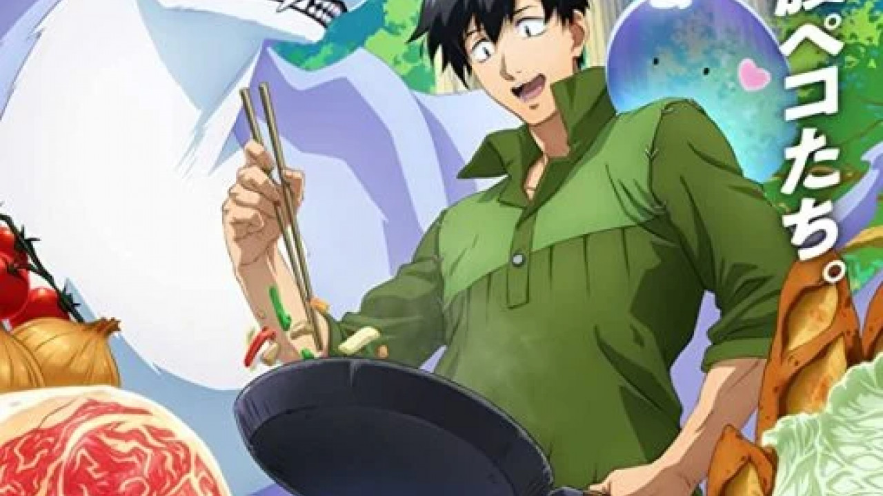 انمي Tondemo Skill de Isekai Hourou Meshi