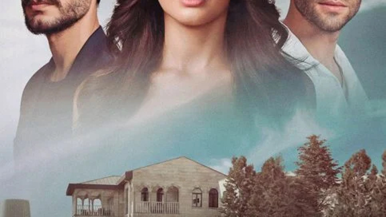 الياقوت الموسم الاول الحلقة 5